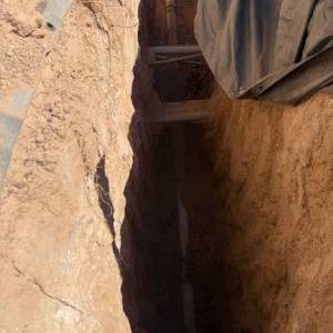 Sewer Inspection Project